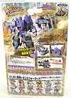 Transformers Henkei Galvatron - Image #7 of 164