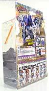 Transformers Henkei Galvatron - Image #12 of 164