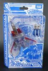 Transformers Henkei Starscream Ghost Version - Image #1 of 196