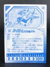 Transformers Henkei Starscream Ghost Version - Image #17 of 196