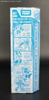Transformers Henkei Convoy Clear Version (Crystal Convoy) (Crystal Optimus Prime)  - Image #4 of 128