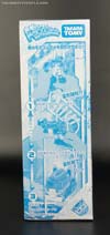 Transformers Henkei Convoy Clear Version (Crystal Convoy) (Crystal Optimus Prime)  - Image #10 of 128