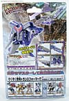 Transformers Henkei Astrotrain - Image #5 of 135