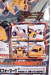Transformers Henkei Bumble (Bumblebee)  - Image #8 of 110
