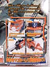 Transformers Henkei Convoy (Optimus Prime)  - Image #9 of 117