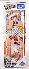 Transformers Henkei Convoy (Optimus Prime)  - Image #11 of 117