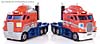 Transformers Henkei Convoy (Optimus Prime)  - Image #38 of 117