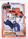Transformers Henkei Convoy (Optimus Prime)  - Image #41 of 117