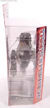 Transformers Henkei Grimlock - Image #4 of 118