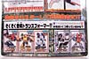 Transformers Henkei Grimlock - Image #7 of 118