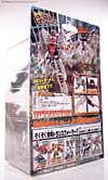 Transformers Henkei Grimlock - Image #10 of 118