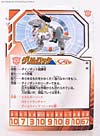 Transformers Henkei Grimlock - Image #49 of 118