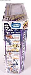 Transformers Henkei Megatron - Image #4 of 126