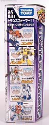 Transformers Henkei Megatron - Image #5 of 126
