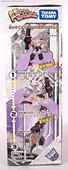 Transformers Henkei Megatron - Image #11 of 126