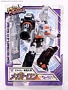 Transformers Henkei Megatron - Image #45 of 126