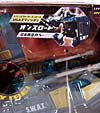 Transformers Henkei Onslaught - Image #2 of 124