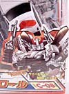 Transformers Henkei Prowl - Image #3 of 120