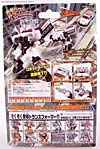 Transformers Henkei Prowl - Image #8 of 120