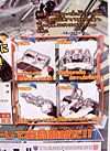 Transformers Henkei Prowl - Image #10 of 120