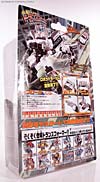 Transformers Henkei Prowl - Image #11 of 120