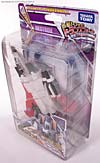 Transformers Henkei Ramjet - Image #9 of 85