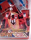 Transformers Henkei Hot Rod (Rodimus)  - Image #2 of 86