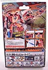Transformers Henkei Hot Rod (Rodimus)  - Image #5 of 86