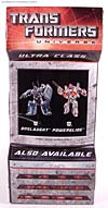 Transformers Henkei Silverbolt - Image #6 of 118