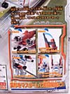 Transformers Henkei Skyfire (Jetfire)  - Image #9 of 203