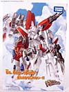 Transformers Henkei Skyfire (Jetfire)  - Image #71 of 203