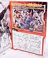 Transformers Henkei Skyfire (Jetfire)  - Image #74 of 203