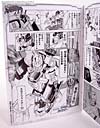 Transformers Henkei Skyfire (Jetfire)  - Image #83 of 203