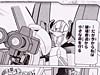Transformers Henkei Skyfire (Jetfire)  - Image #85 of 203