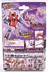 Transformers Henkei Skywarp - Image #5 of 94