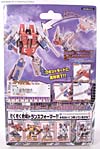 Transformers Henkei Starscream - Image #6 of 91
