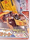 Transformers Henkei Sunstreaker - Image #2 of 102