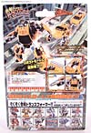 Transformers Henkei Sunstreaker - Image #6 of 102