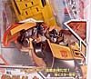 Transformers Henkei Sunstreaker - Image #13 of 102