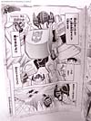 Transformers Henkei Sunstreaker - Image #27 of 102