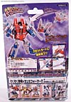 Transformers Henkei Thundercracker - Image #5 of 98