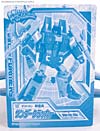Transformers Henkei Thundercracker - Image #12 of 98