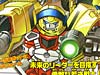 Transformers Henkei Hot Rod (Hot Shot)  - Image #6 of 167
