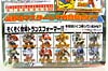 Transformers Henkei Hot Rod (Hot Shot)  - Image #11 of 167