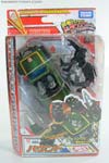 Transformers Henkei Hound - Image #1 of 105