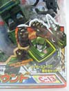 Transformers Henkei Hound - Image #2 of 105
