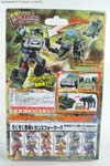 Transformers Henkei Hound - Image #8 of 105
