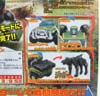 Transformers Henkei Hound - Image #10 of 105