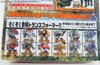 Transformers Henkei Hound - Image #11 of 105