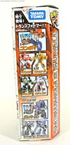 Transformers Henkei Inferno - Image #6 of 112